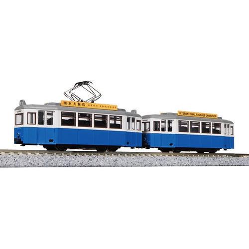 KATO N My Tram Classic in Blue