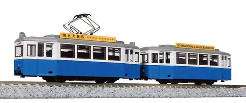 KATO N My Tram Classic in Blue