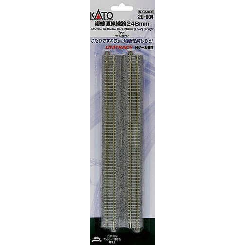 KATO N Concrete Tie Double Track Straight 248mm (2 Pack)