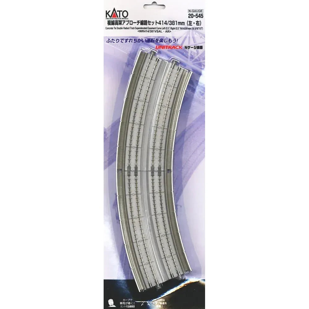 KATO N Concrete Tie Double Track Viaduct Superelevated Easement Curve 414/381mm 22.5 Degree