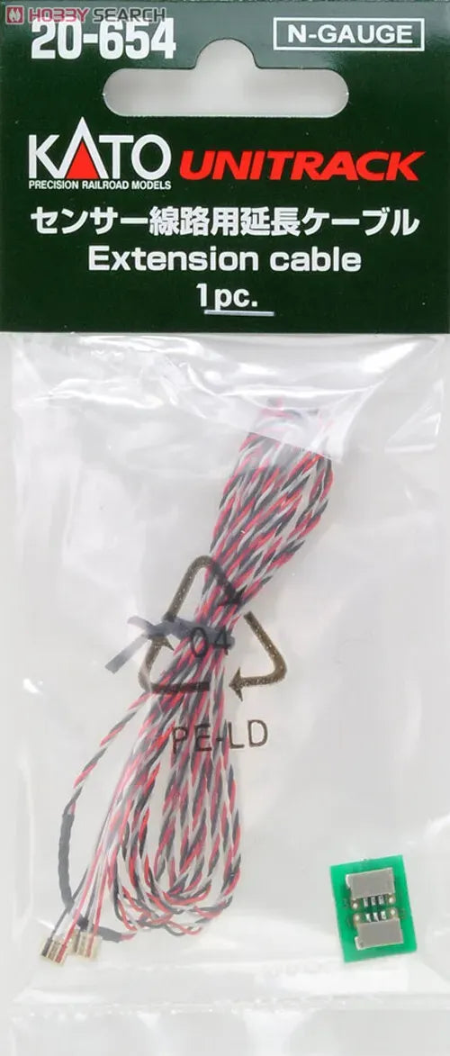 KATO N Unitrack Extension Cable for Sensor