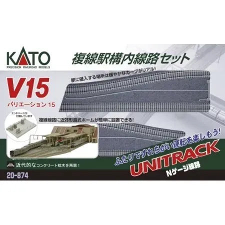 KATO N Unitrack Variation Set V15