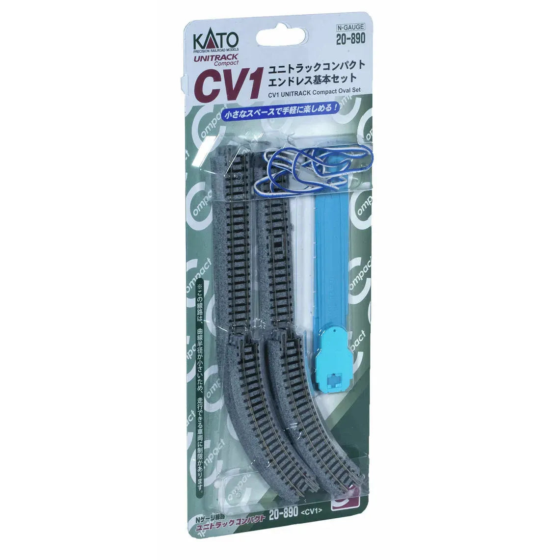 KATO N CV1 Basic Compact Oval Set