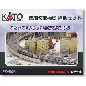 KATO N Double Track Piers Incline Add-on Set