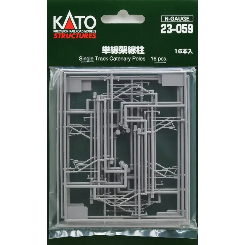 KATO N Catenary Poles Single (16)