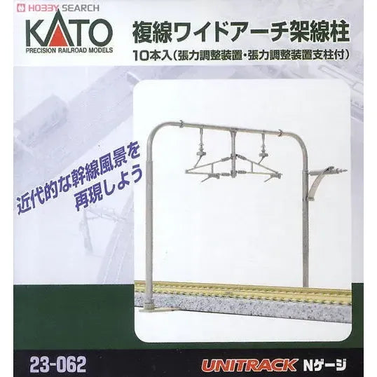 KATO N 23-062 Double Catenary Poles