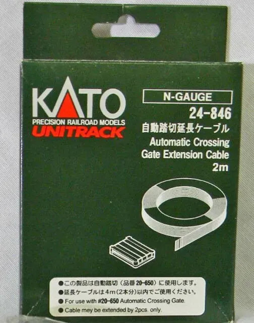 KATO N Unitrack Automatic Crossing Gate Extension Cable 2m
