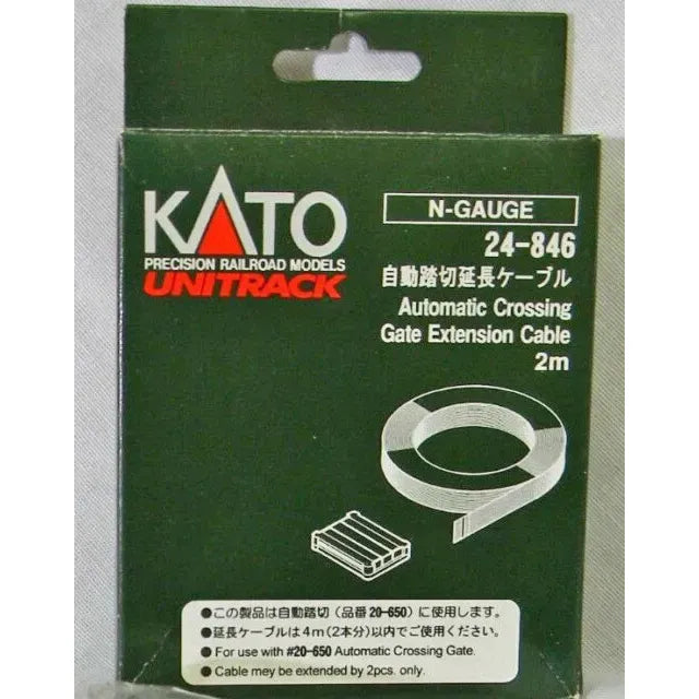 KATO N Unitrack Automatic Crossing Gate Extension Cable 2m