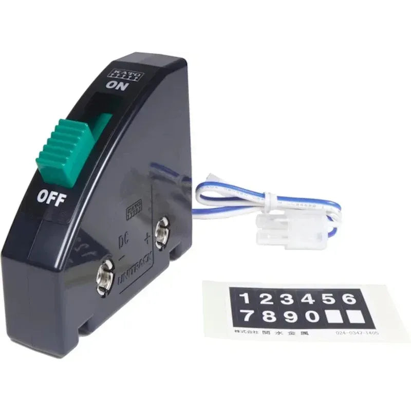 KATO N Unitrack Power Feed Control Switch Black