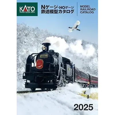 KATO Catalog 2025