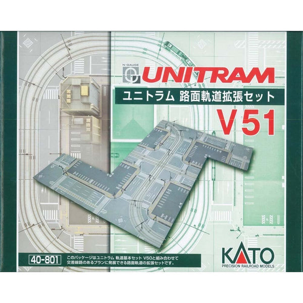 KATO N Unitram Street Track Variation Set (Creates Figure 8