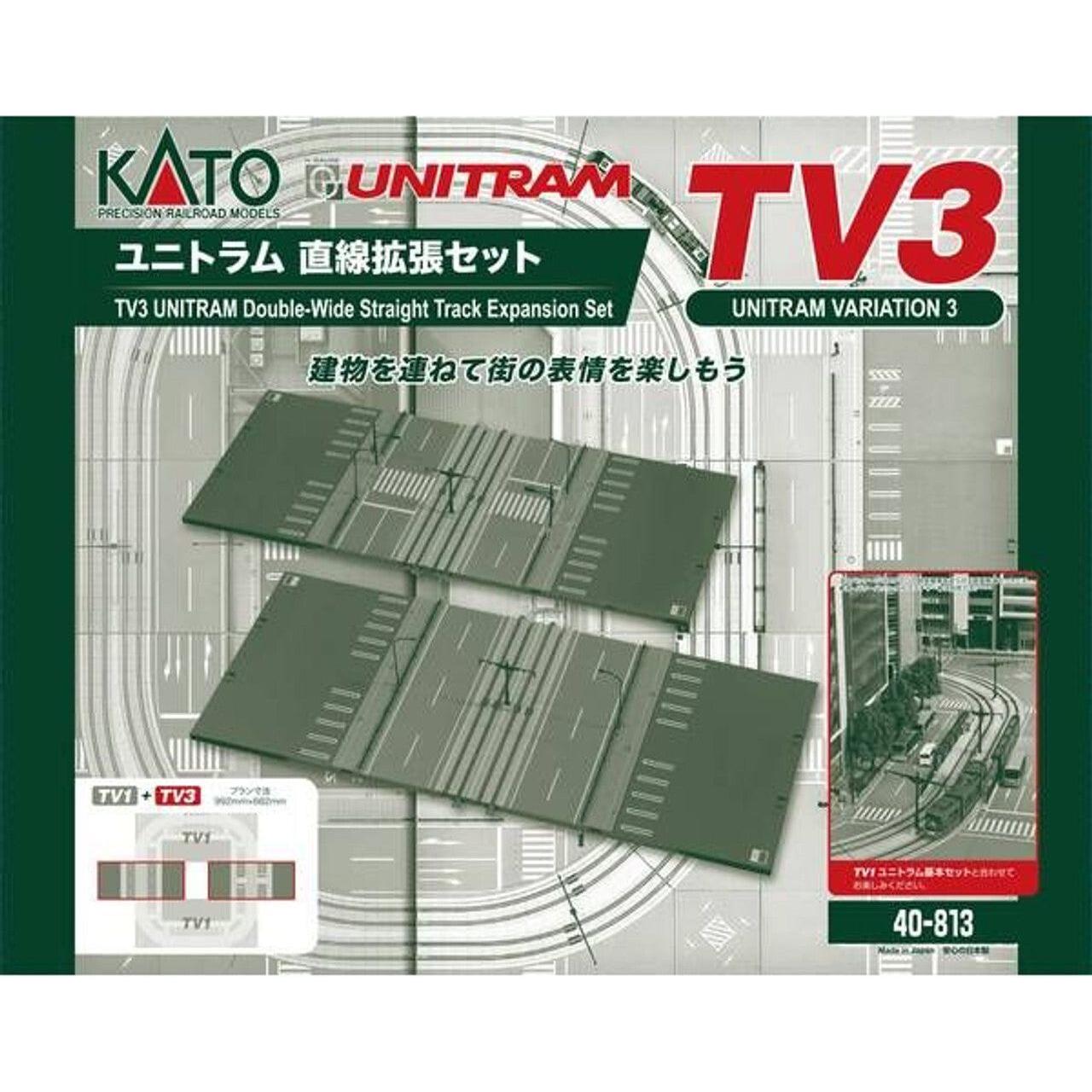 KATO N TV3 Unitram Double Wide Straight Track Expansion Set