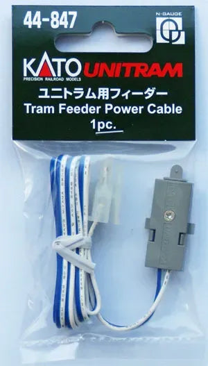 KATO N Scale Unitram Tram Feeder Power Cable