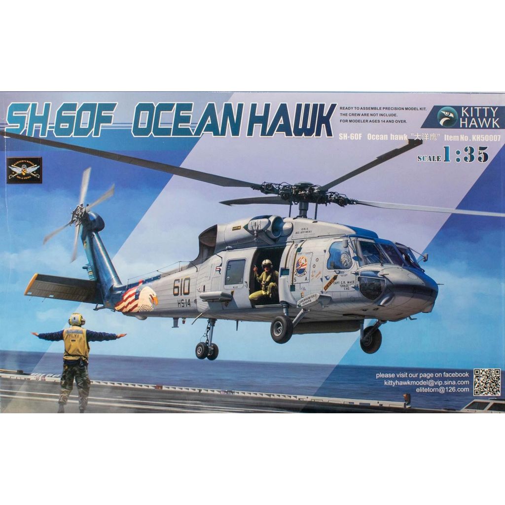 KITTYHAWK SH-60F "Ocean Hawk "