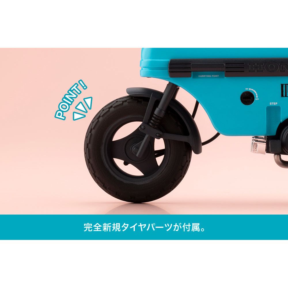 KOTOBUKIYA 1/1 Megami Device BUSTER DOLL KNIGHT Alice with Honda AB12 MOTOCOMPO