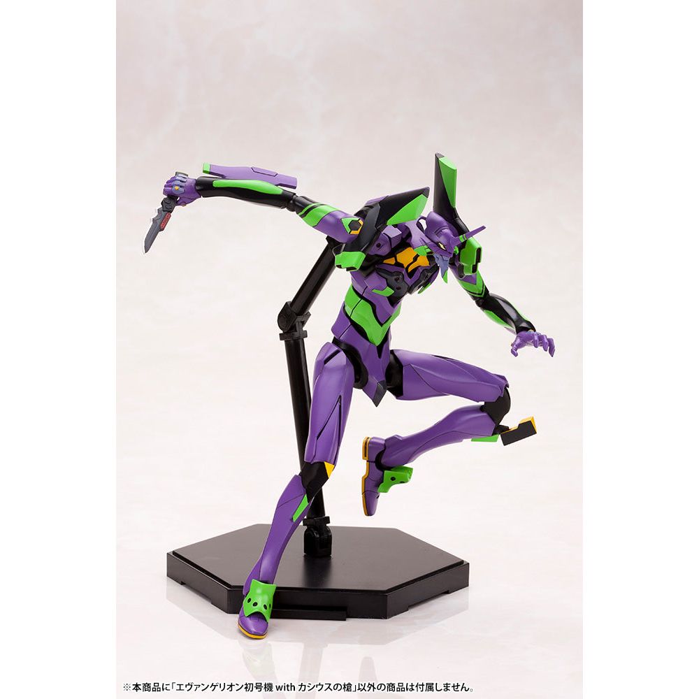 KOTOBUKIYA 1/400 EVANGELION:3.0+1.0 THRICE UPON A TIME Evangelion Test Type-01 with Spear of Cassius