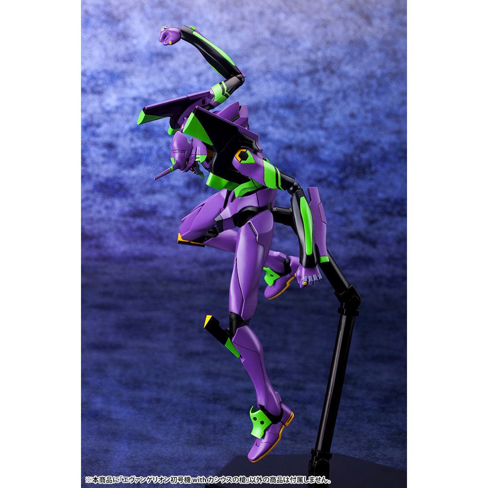 KOTOBUKIYA 1/400 EVANGELION:3.0+1.0 THRICE UPON A TIME Evangelion Test Type-01 with Spear of Cassius