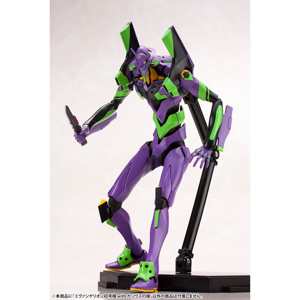 KOTOBUKIYA 1/400 EVANGELION:3.0+1.0 THRICE UPON A TIME Evangelion Test Type-01 with Spear of Cassius