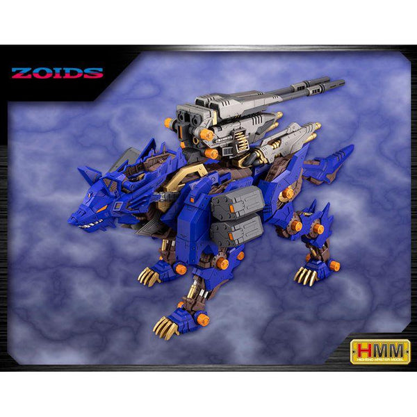 KOTOBUKIYA 1/72 RZ-053 Heavy Arms Konig Wolf