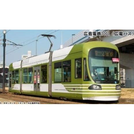 KATO N 14-804-5 Unitram Hiroden 1001 LRV "Hiroden Bus"