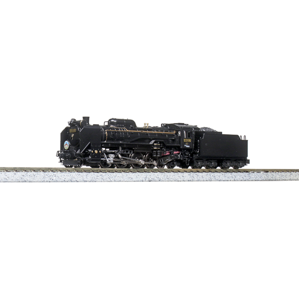 KATO N Steam Locomotive D51-498 Equipped with Auxilliary Lights