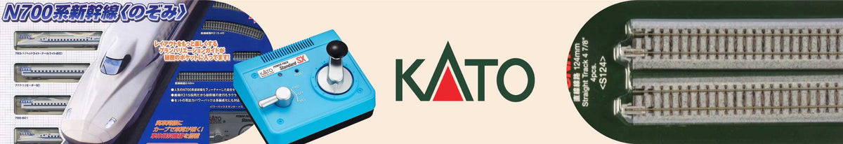 Kato Model Railway Collection | Hearns Hobbies RC Hobby Shop
