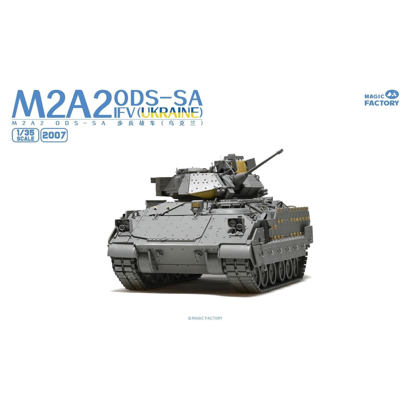 Magic Factory 1/35 M2A2 ODS-SA IFV (Ukraine) Plastic Model Kit