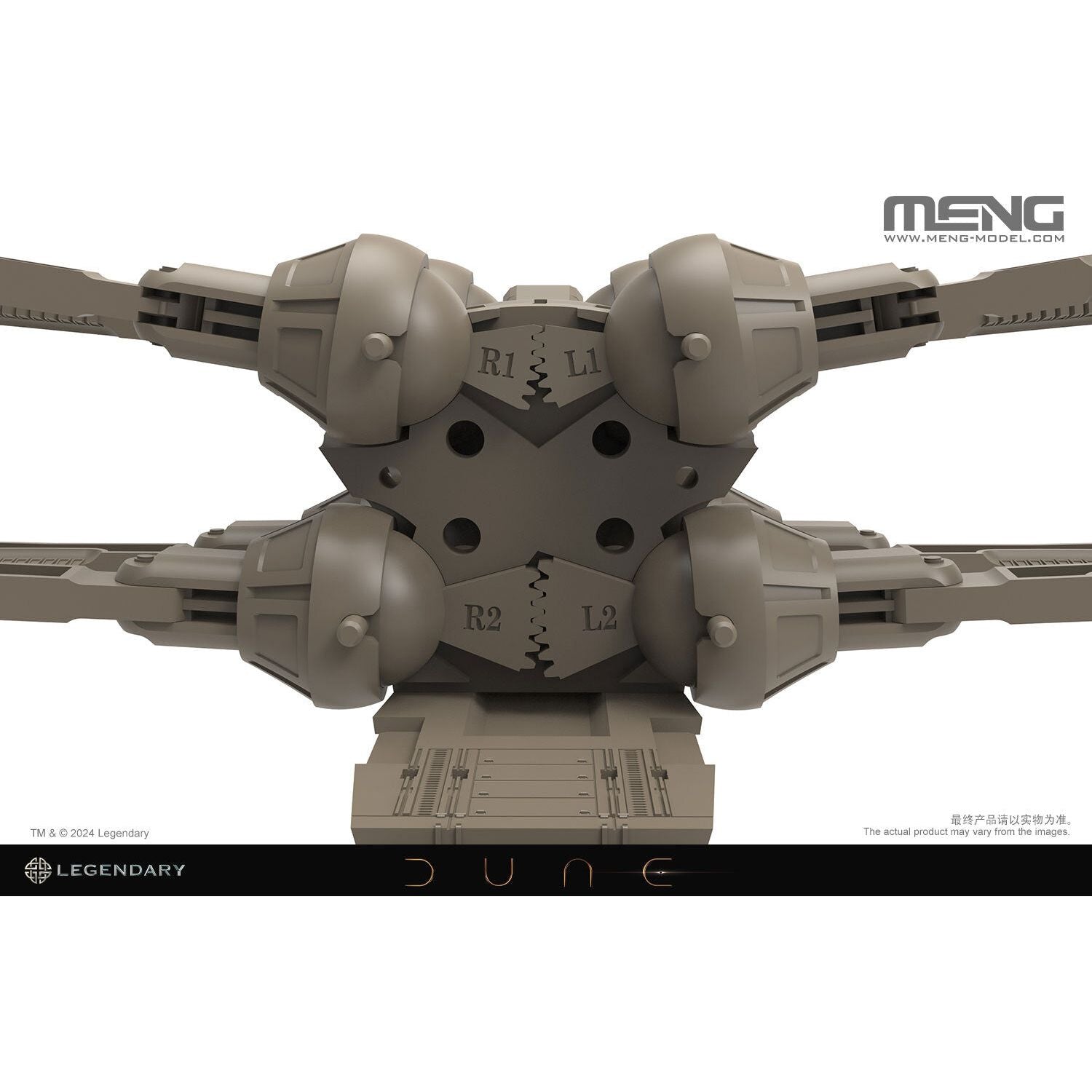 MENG 1/72 Dune Atreides Ornithopter Plastic Model Kit [DS-007]