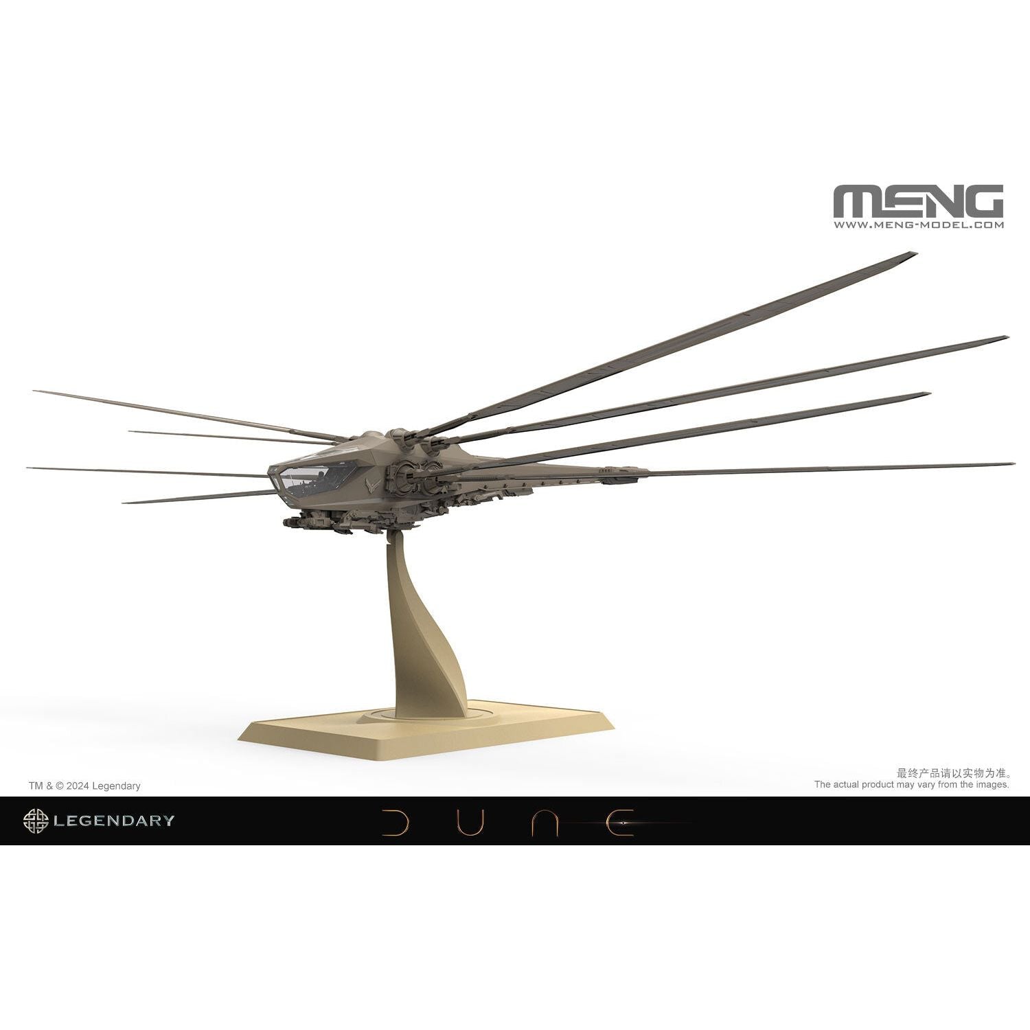 MENG 1/72 Dune Atreides Ornithopter Plastic Model Kit [DS-007]