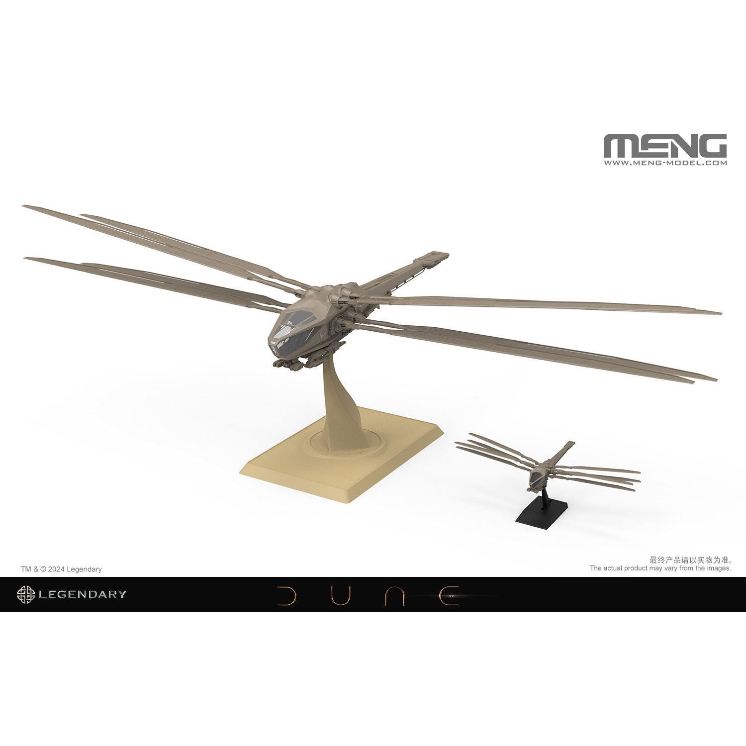 MENG 1/72 Dune Atreides Ornithopter Plastic Model Kit [DS-007]
