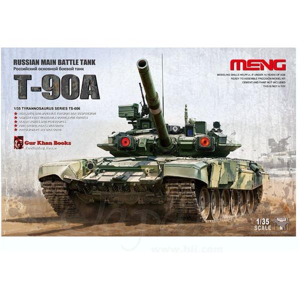 Meng 1/35 Russian Main Battle Tank T-90A Plastic Model Kit