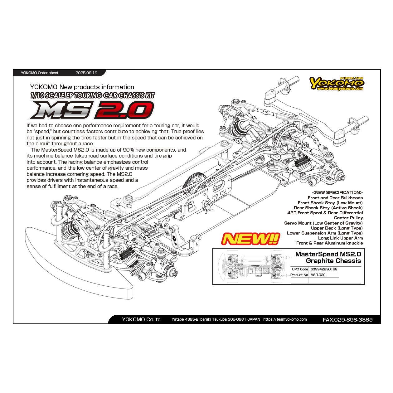 YOKOMO 1/10 MS2.0 Comp.Touring car kit w/CG Chassis