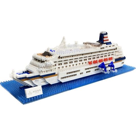 NANOBLOCK DX M.S. Asuka II Cruise Ship