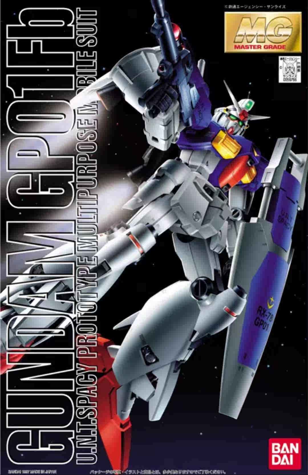 BANDAI 1/100 MG Gundam GP01Fb
