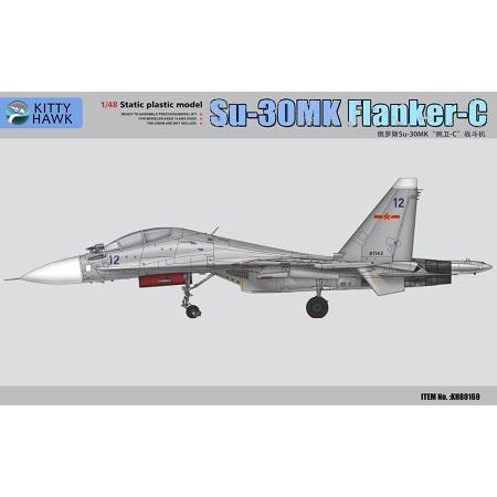 KITTYHAWK 1/48 Su-30MK Flanker-C