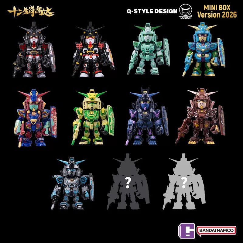 BANDAI CHINESE-ZODIAC GUNDAM MINI BLIND BOX 2026 VER.