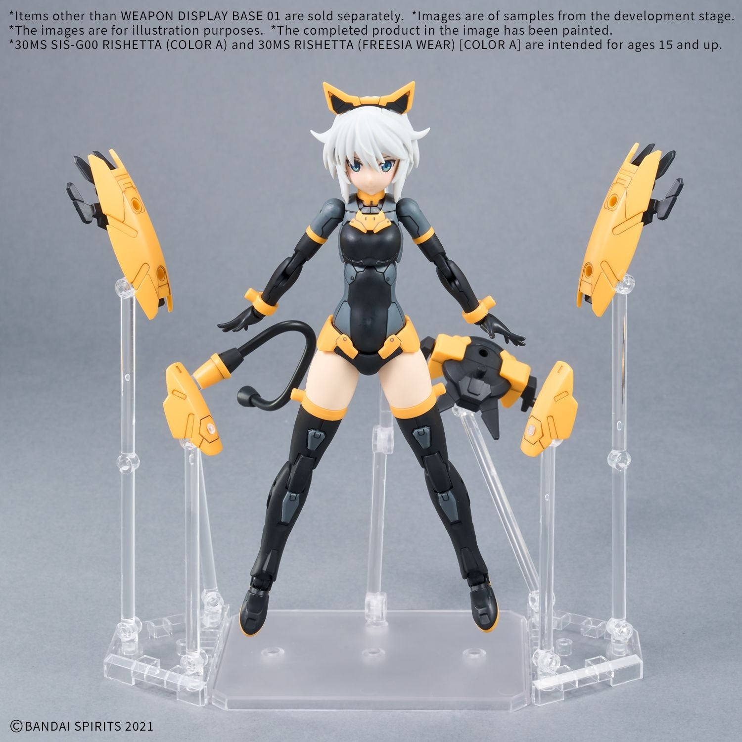 BANDAI WEAPON DISPLAY BASE 01