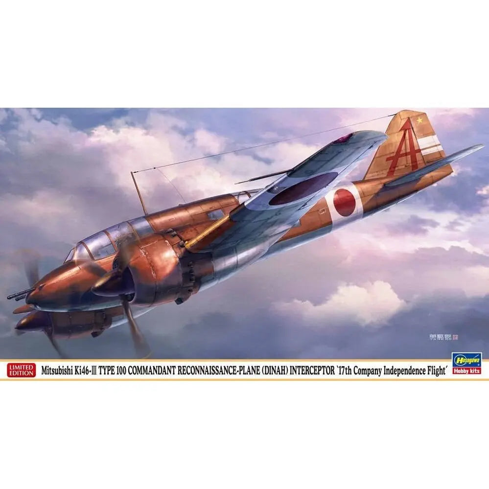 HASEGAWA Mitsubishi Ki46-III Koh TYPE 100 Commandant Reconnaissance Plane (DINAH) INTERCEPTOR  "17th Company Independence Flight"