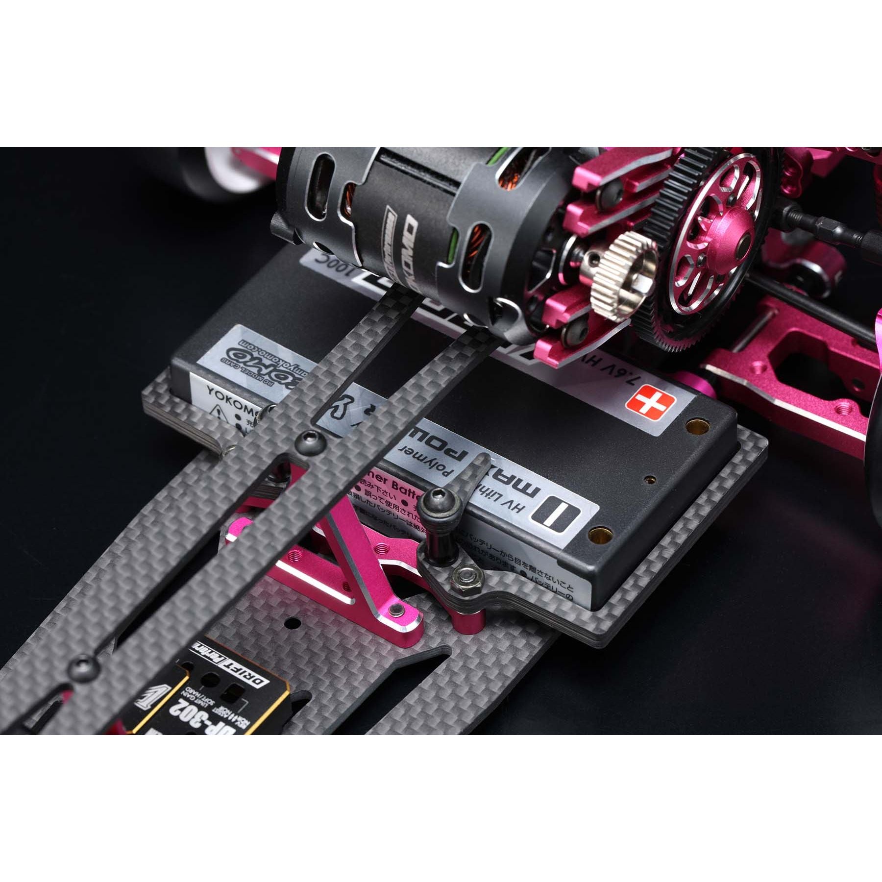 YOKOMO 1/10 Super Drift SD3.0 Kit (Pink) LM Edition