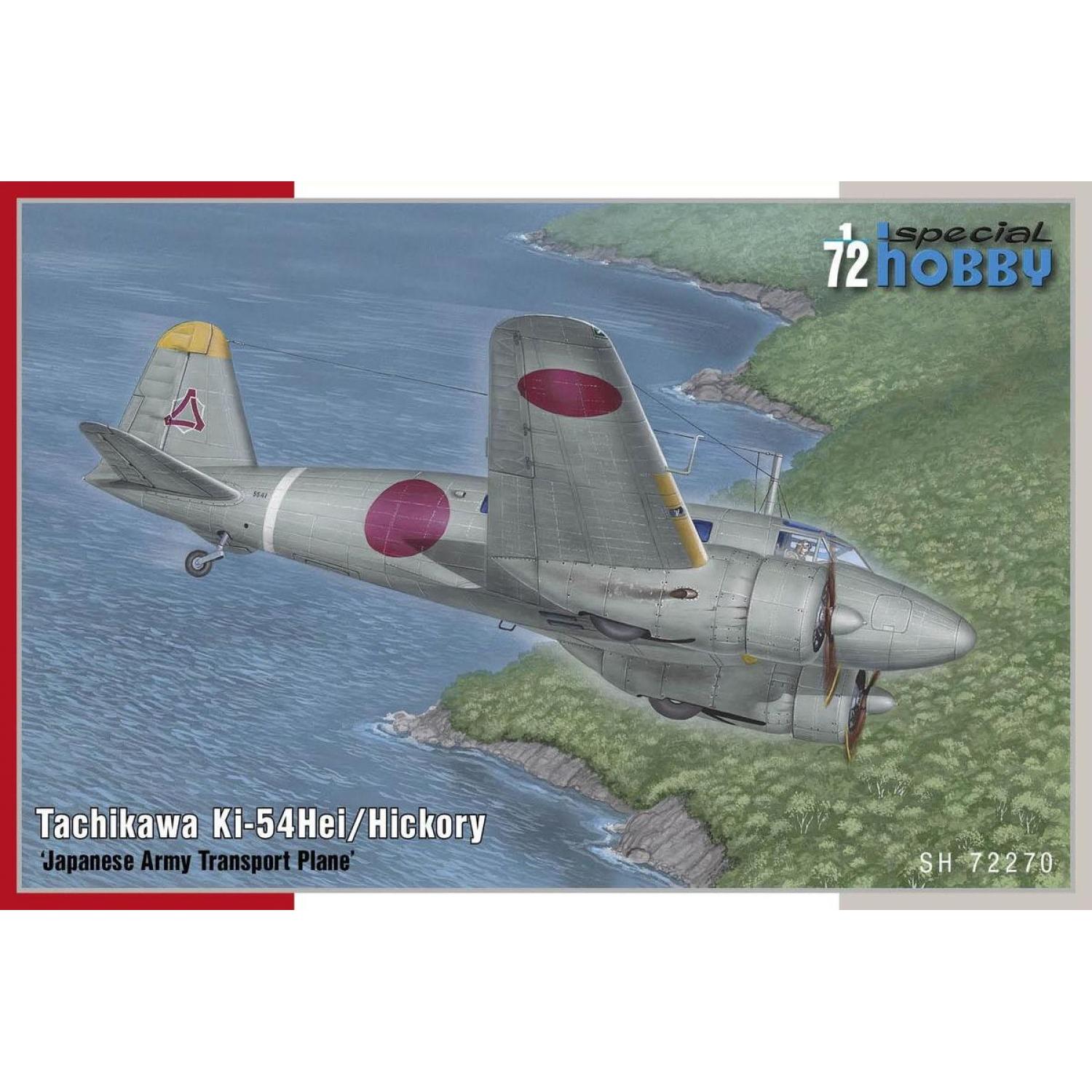 SPECIAL HOBBY 1/72 Tachikawa Ki-54Hei â€˜ Hickoryâ€™ Plastic Model Kit