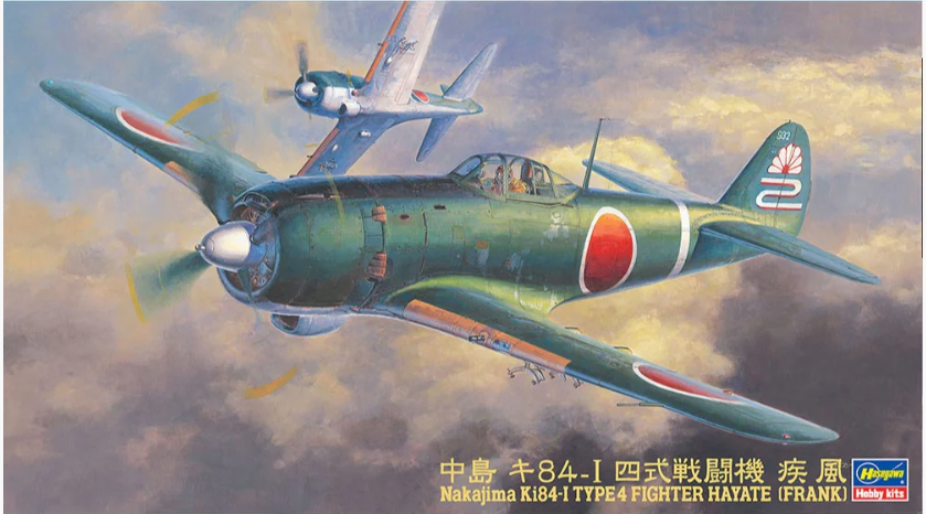 HASEGAWA 1/48 NAKAJIMA Ki84-I TYPE 4 FIGHTER HAYATE (FRANK)