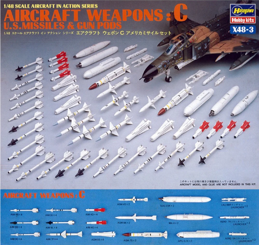 HASEGAWA 1/48 U.S. AIRCRAFT WEAPONS C