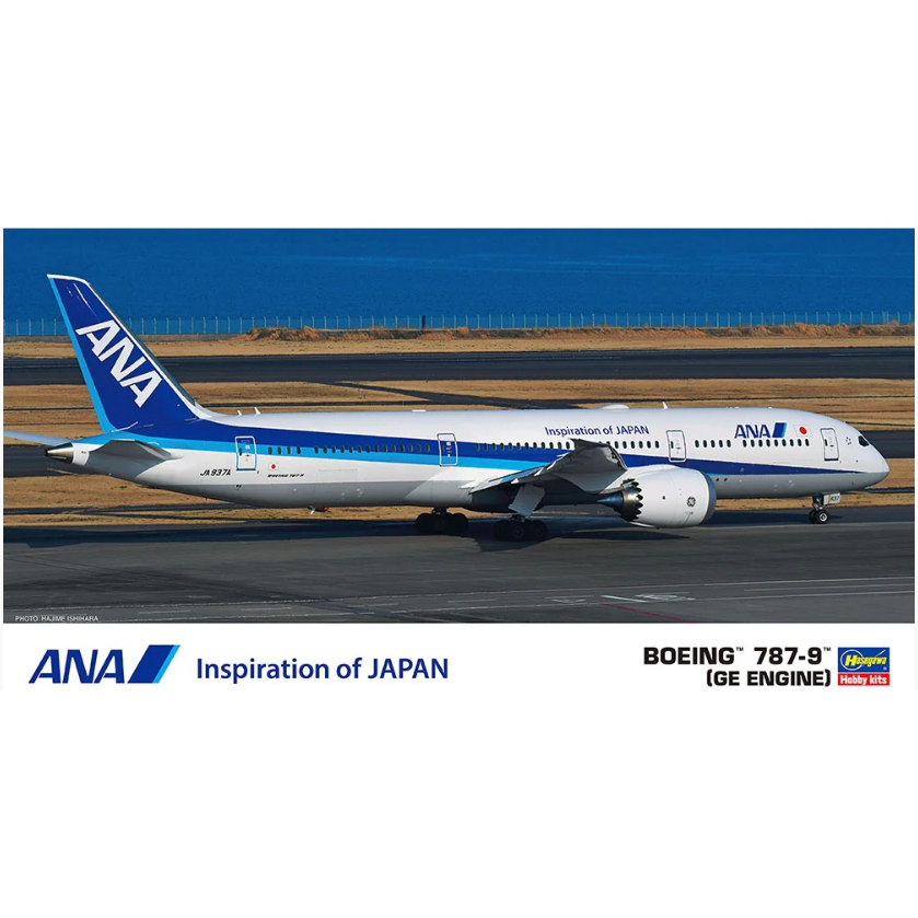 HASEGAWA 1/200 ANA BOEING 787-9 (GE ENGINE)