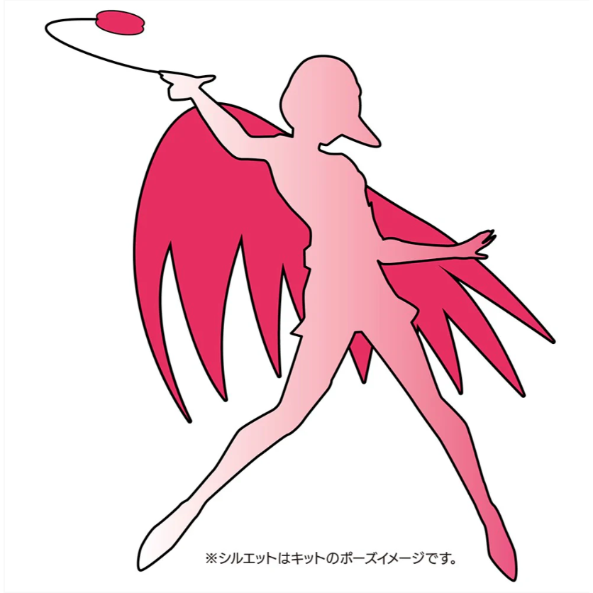 HASEGAWA 1/12 GATCHAMAN - Jun The Swan (Special Yo-Yo)