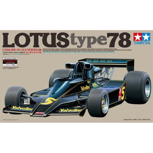 TAMIYA 1/12 Lotus Type 78 with Photo Etched Parts