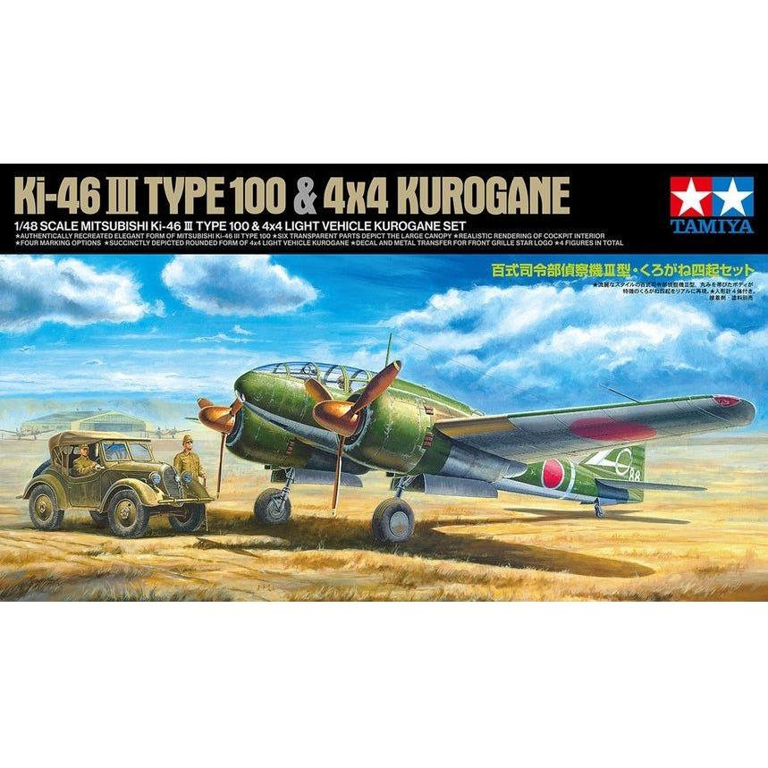 TAMIYA 1/48 MITSUBISHI Ki-46 III TYPE 100 & 4x4 LIGHT VEHICLE KUROGANE SET