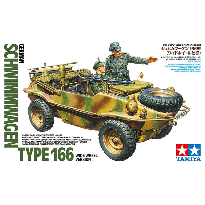 TAMIYA 1/35 German Schwimmwagen T166 Wide Wheel Version
