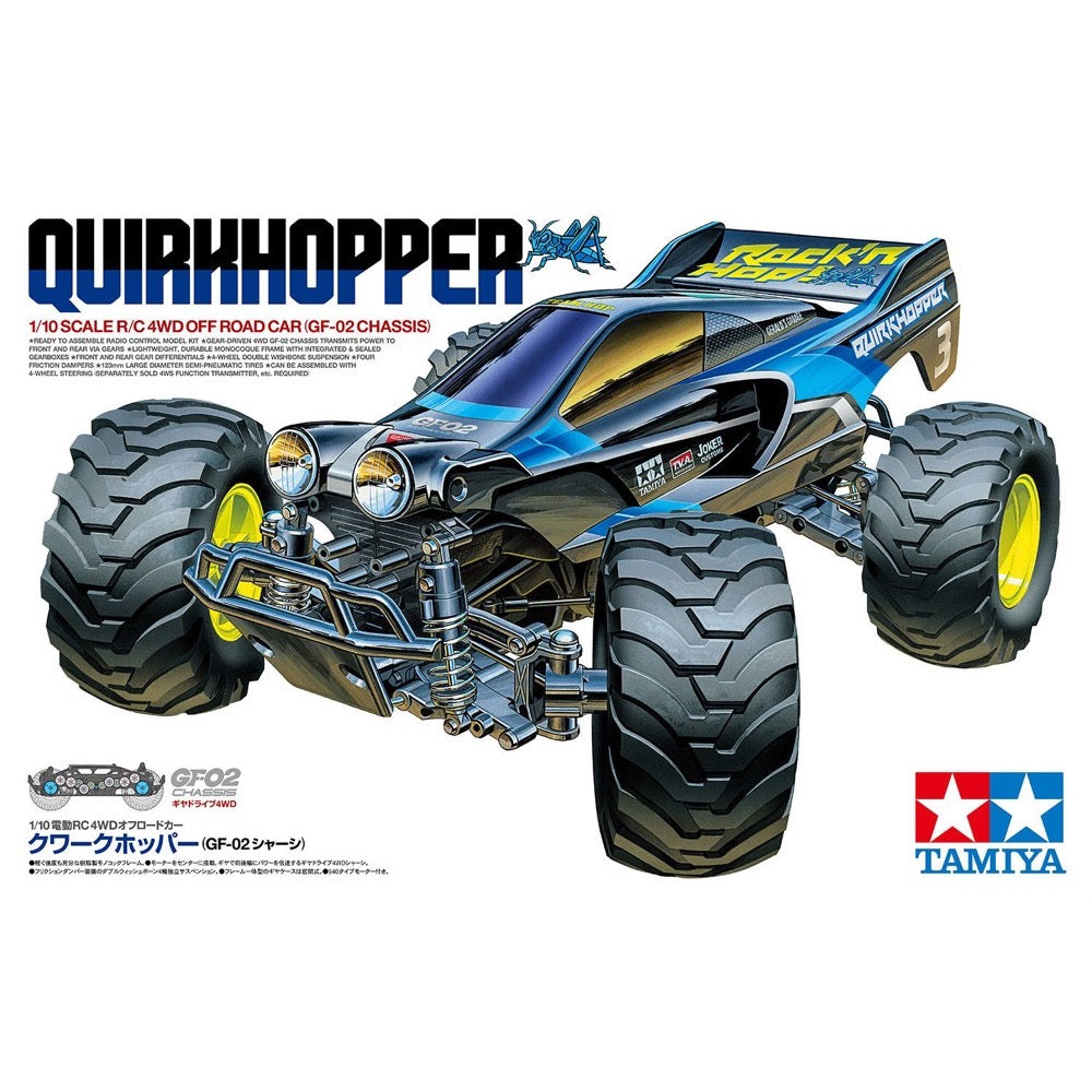 TAMIYA 1/10 Quirkhopper