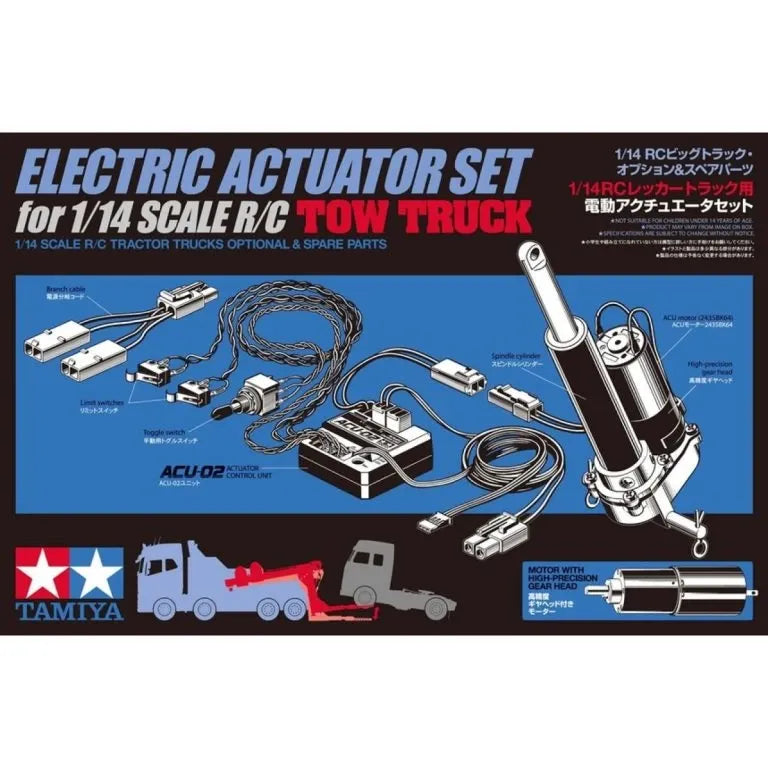 TAMIYA 1/14 RC Tow Truck Actuator Set(Optional Part for item 47528-000)