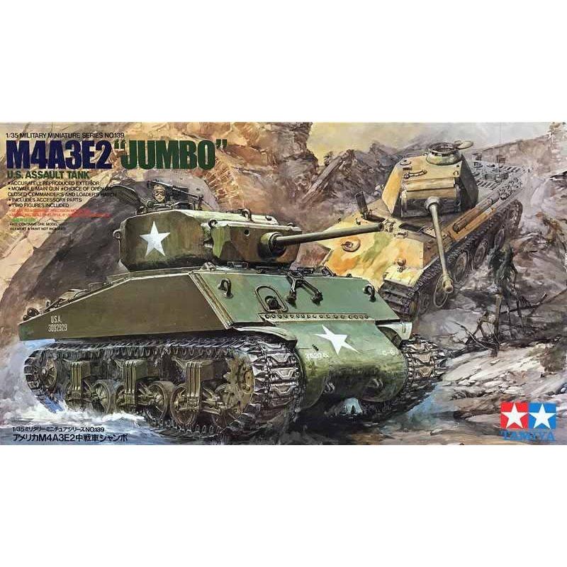 TAMIYA 1/35 U.S. M4A3E2 'Jumbo'